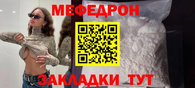 ГАЛЛЮЦИНОГЕННЫЕ ГРИБЫ Волжский