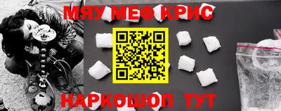 MDMA Волжск