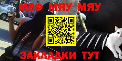 ГАЛЛЮЦИНОГЕННЫЕ ГРИБЫ Волжский