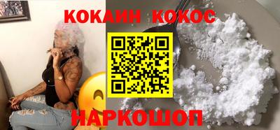 MDMA Волжск