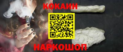 ГАЛЛЮЦИНОГЕННЫЕ ГРИБЫ Волжский