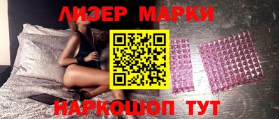 MDMA Волжск