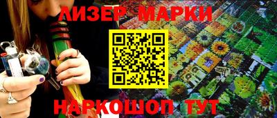 MDMA Волжск