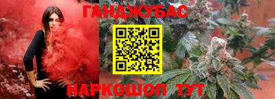 ГАЛЛЮЦИНОГЕННЫЕ ГРИБЫ Волжский