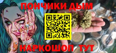 MDMA Волжск