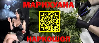 ГАЛЛЮЦИНОГЕННЫЕ ГРИБЫ Волжский