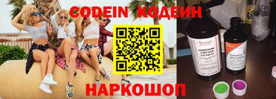 MDMA Волжск
