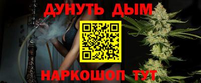 MDMA Волжск