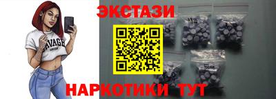 мдма Среднеуральск
