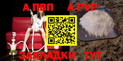 ГАЛЛЮЦИНОГЕННЫЕ ГРИБЫ Волжский