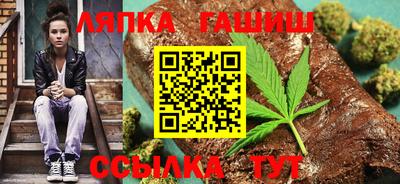 ГАЛЛЮЦИНОГЕННЫЕ ГРИБЫ Волжский