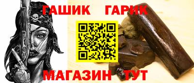 MDMA Волжск