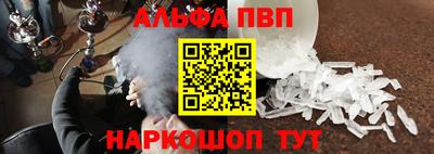 MDMA Волжск