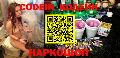 MDMA Волжск