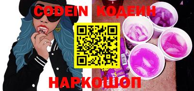 MDMA Волжск